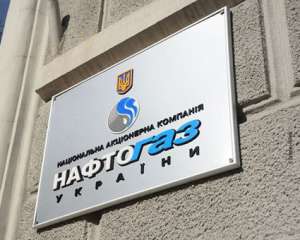 Україна не закачуватиме газ у підземні сховища за свій рахунок