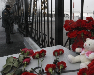 Під час авіакатастрофи у Казані загинула українка - МЗС