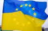В Украине все больше людей хотят вступления в ЕС - исследование