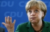 Меркель закликала Україну перейти нарешті до "реальних кроків"