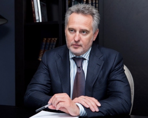 "Газпромбанк" позичив Фірташу близько 1,34 млрд доларів на закупівлю газу