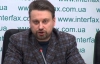 Эксперт рассказал, где Украине найти деньги на российский газ