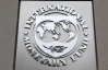 Україна може собі дозволити не йти на жорсткі умови МВФ - чиновник