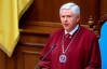 Янукович "прибрав" суддю Конституційного суду