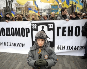 64% українців вважають Голодомор спланованою акцією Сталіна