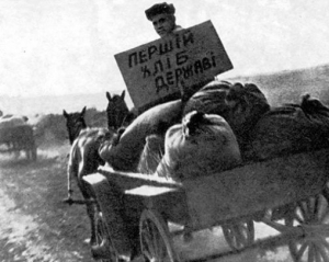 За допомогу під час Голодомору галичан відправляли в Сибір – історик 