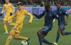 Плей-офф ЧМ-2014. Франция - Украина-3:0