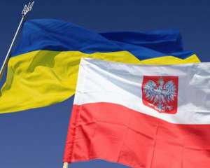 Большинство поляков поддерживают членство Украины в ЕС - опрос 