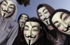 "Наслаждайтесь" - Anonymous обнародовали переписку "регионалов"