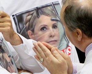 Робоча група нардепів у розробці &quot;закону Тимошенко&quot; виявилась неефективною