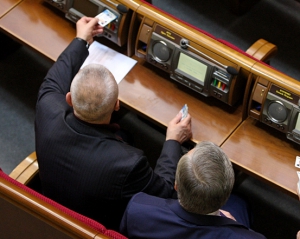 Рада не захотіла відпускати Тимошенко за кордон