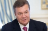 Янукович хоче вирішити питання Тимошенко і лишитися "в законі"