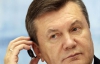 Визит на Вильнюсский саммит остается в планах Януковича - советник президента