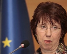 ЕС разочарован неожиданным решением украинского правительства - Эштон