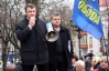 "Свобода" закликала українців допомогти оголосити Януковичу імпічмент