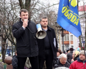 &quot;Свобода&quot; закликала українців допомогти оголосити Януковичу імпічмент