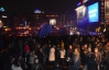 На Майдане остались ночевать несколько тысяч человек
