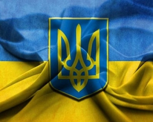  Сегодня отмечается День свободы Украины
