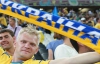 Украина опережает Францию ​​в рейтинге ФИФА