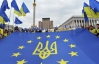 Возмущенные киевляне забегают протестовать на Майдан перед работой