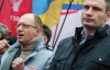 В мережі вже з'являються провокативні групи, які пропонують гроші за вихід на Майдан 