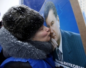 "Регіонали" назвали себе найщирішими євроінтеграторами України