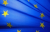 Відмова від Європи: Основні економічні наслідки