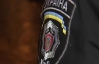 Львовский милиционер протаранил "Жигули" с тремя людьми и скрылся