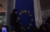 Киевляне готовы вторую ночь мерзнуть за евроинтеграцию