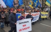 "Возьму деда и соседей — поедем с вилами в Киев и будем стоять до последнего!" - в Черкассах на Майдан вышли 2000 человек