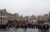 Міліція за допомогою паркана відтісняє мітингувальників з Майдану