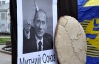 "Попробуй на вкус Таможенный союз" - в Ровно испекли хлеб времен Голодомора