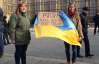 В усьому світі пройшли акції на підтримку українського "євромайдану"