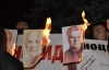 У Вінниці спалили портрети винних у Голодоморі в Україні та області