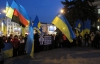 В Донецке поминальную молитву по жертвам Голодомора совместили с агитацией за ЕС