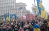 "Україну в Європу" - на Європейській вже 20 тисяч. Людей щохвилини більшає