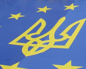 У Брюсселі пройшов мітинг на підтримку європейської інтеграції України
