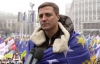 Николай Катеринчук призвал участников евромайданов не расходиться до окончания Вильнюсского саммита