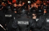 Милиция начала силовую зачистку на Евромайдане