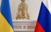 Отказ от Европы: что "выторговывает" украинская власть у России
