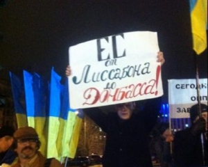 В Донецке очень демократичная обстановка - &quot;регионал&quot; о евромайданах