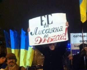 В Донецьку дуже демократична обстановка - &quot;регіонал&quot; про євромайдани 