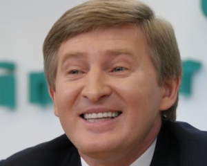 Райффайзен банк Аваль может стать собственностью Ахметова - СМИ