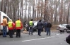 Под Киевом "Форд" протаранил микроавтобус со школьниками, есть раненые
