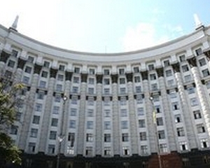 Капітальний ремонт Кабміну обійдеться в 1,5 мільйона гривень