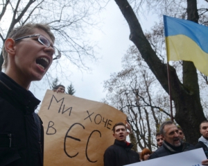 Студенты Львова взбунтовались и десятитысячной колонной двинулись городом
