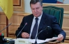 Янукович планує їхати у Вільнюс - Кожара