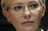 Тимошенко оголосила голодування з вимогою до Януковича підписати Угоду