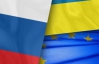 ЄС та Росія можуть домовитись за спиною Януковича - експерт