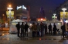 "Титушки" разгромили Евромайдан в Днепропетровске и избили активистов